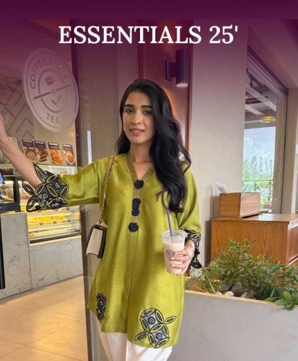 Essentials 25'