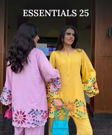 Essentials 25'