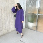 Introducing – Lila